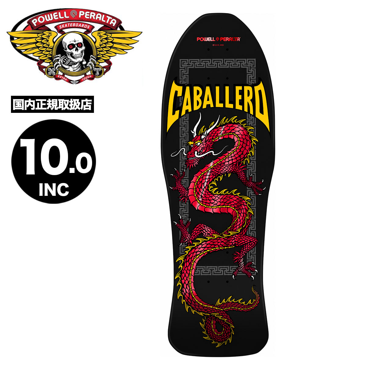 Caballero（スケボー デッキ、パーツ）｜スケートボード｜ストリート系