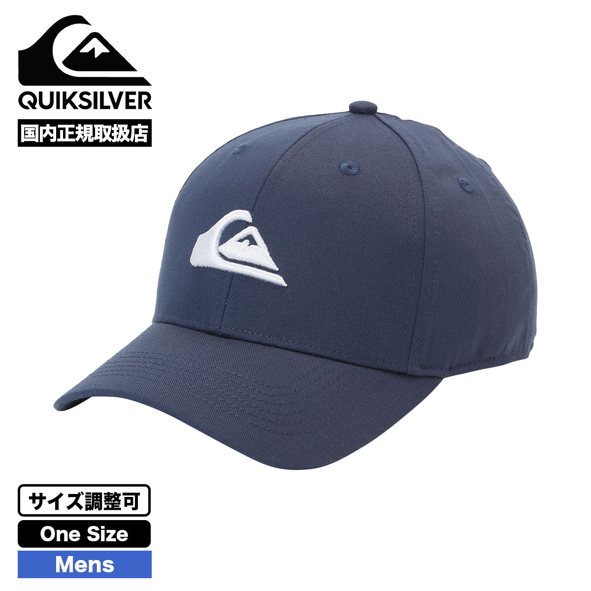 Quiksilver Lサイズ Quiksilver Mens Flip Flop Sandals Size 12 | eBay
