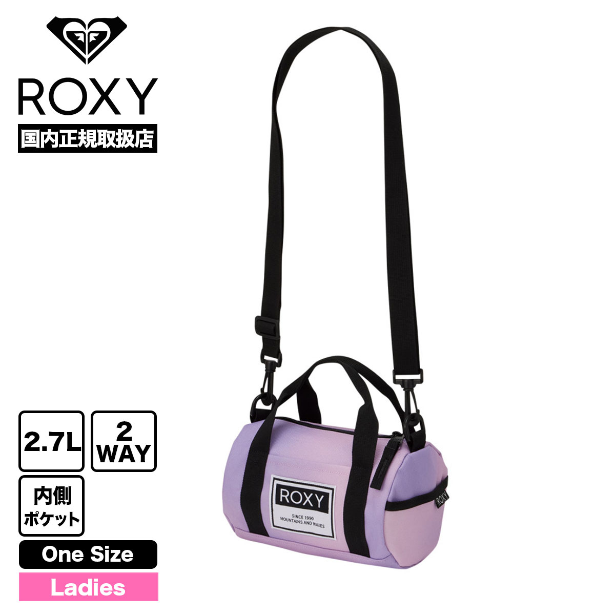 ROXY ミニドラムバッグ 小さめ 2.7L レディース ポシェット ロゴ シンプル 全3色 人気 ...