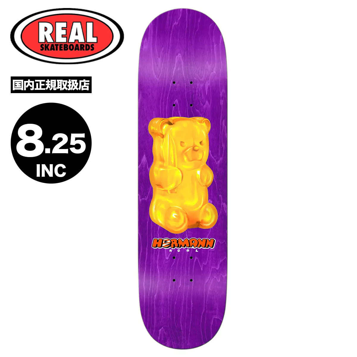 リアル スケートボード スケボー デッキ 8.25inc スケートデッキ