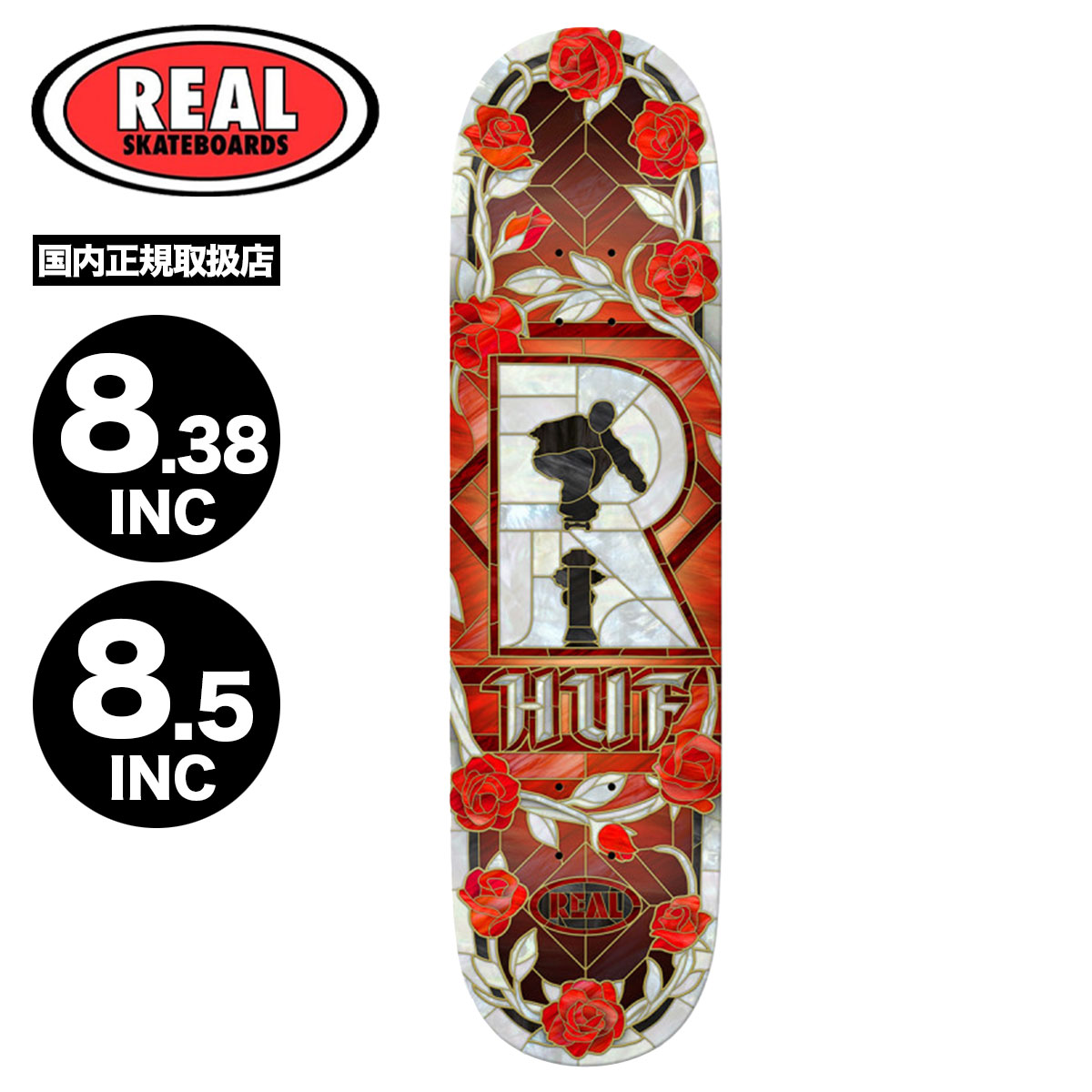 Shiloh Greathouse スケートボードデッキ Amazon | SANTA CRUZ DECK サンタクルーズ デッキ TEAM