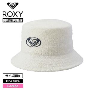 ROXY ロキシー ハット 帽子 バケット ロゴ ホワイト ブラック ベージュ シンプル サイズ調節...