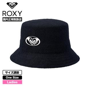 ROXY ロキシー ハット 帽子 バケット ロゴ ホワイト ブラック ベージュ シンプル サイズ調節...