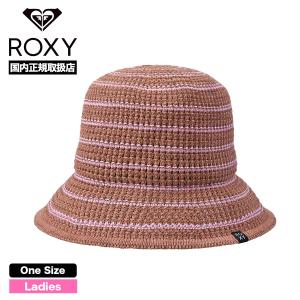 ROXY ロキシー ハット 帽子 ニットハット ロゴ ブラウン ベージュ シンプル サイズ調節 サー...