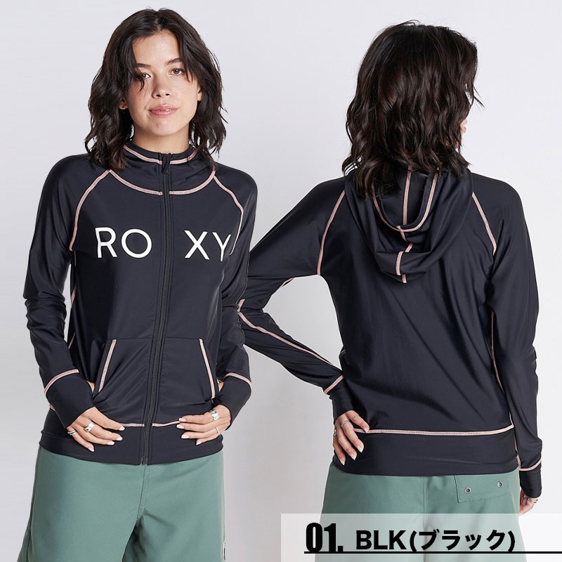 ロキシー ROXY ラッシュガード 長袖 レディース 水着 RASHIE PARKA 吸汗速乾 クイックドライ UVCUT 4色 M L 夏 秋 海  プール 旅行 人気 ブランド【RLY225054】