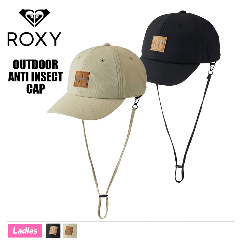 ROXY｜防虫加工素材 6パネルキャップ OUTDOOR ANTI INSECT CAP 帽子 