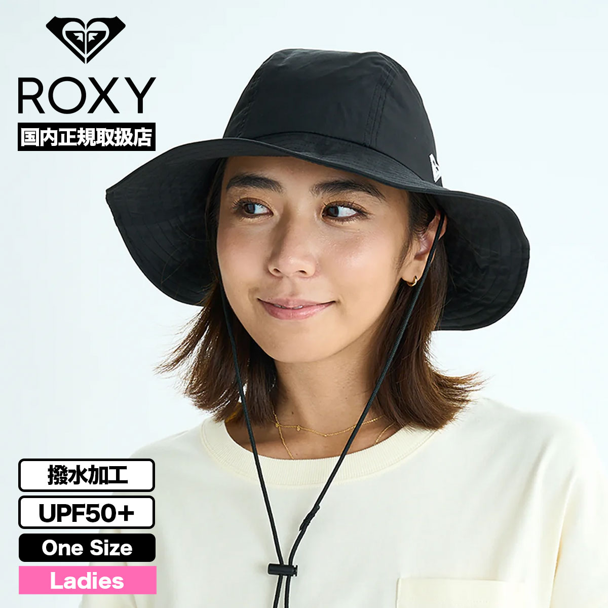 ROXY ロキシー レディース サーフハット 撥水 UPF50＋ 全3色