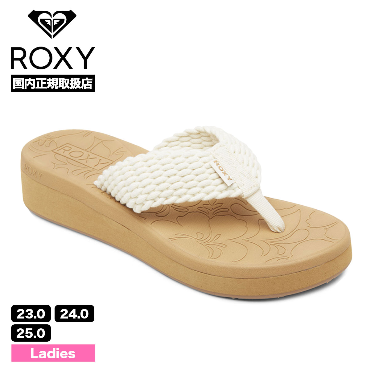 ROXY ロキシー レディース ビーチサンダル 厚底 編み込み ストラップ 全2色 23.0 24....