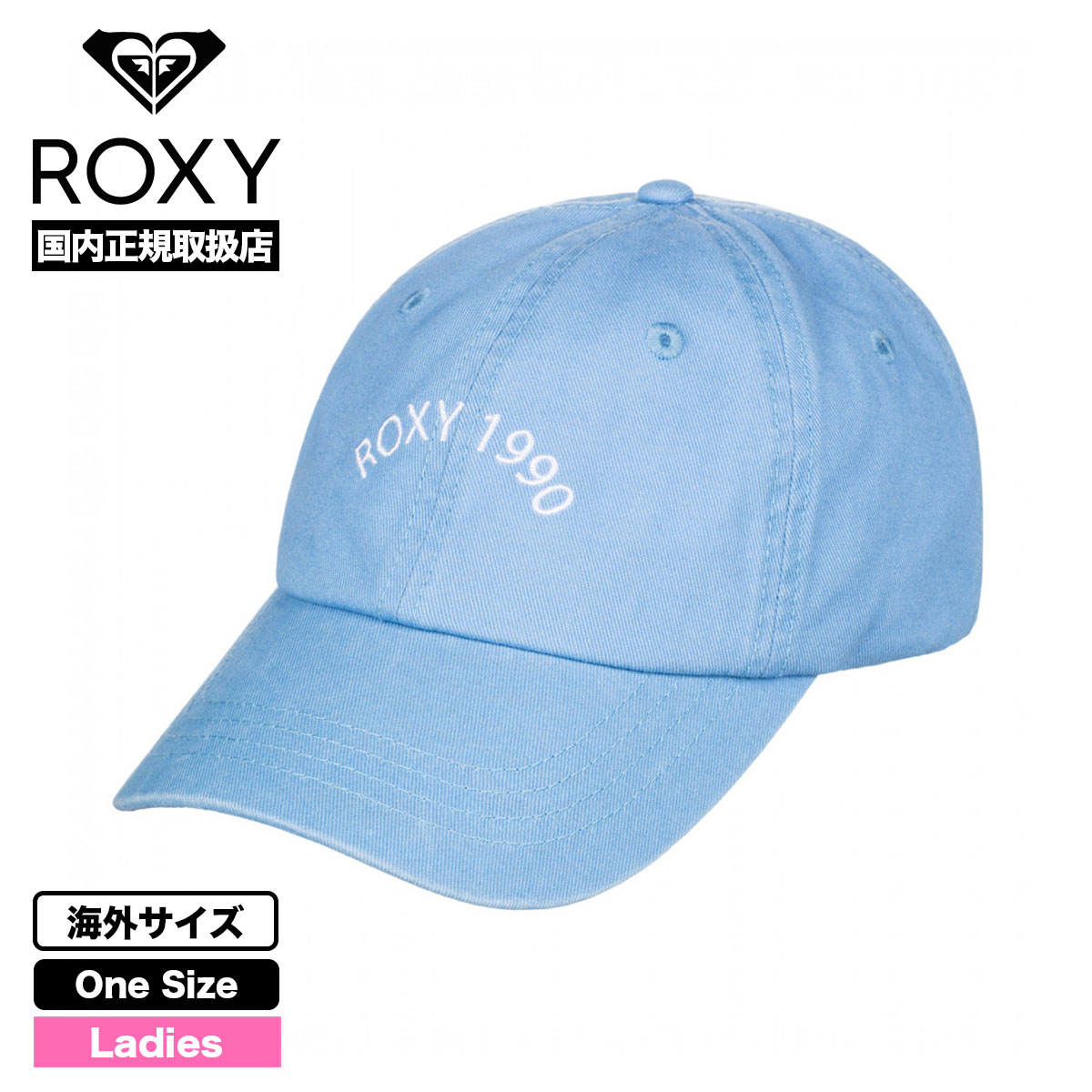 ROXY ロキシー レディース キャップ 帽子 シンプル 無地 ロゴ サイズ調節可能 海 プール ア...