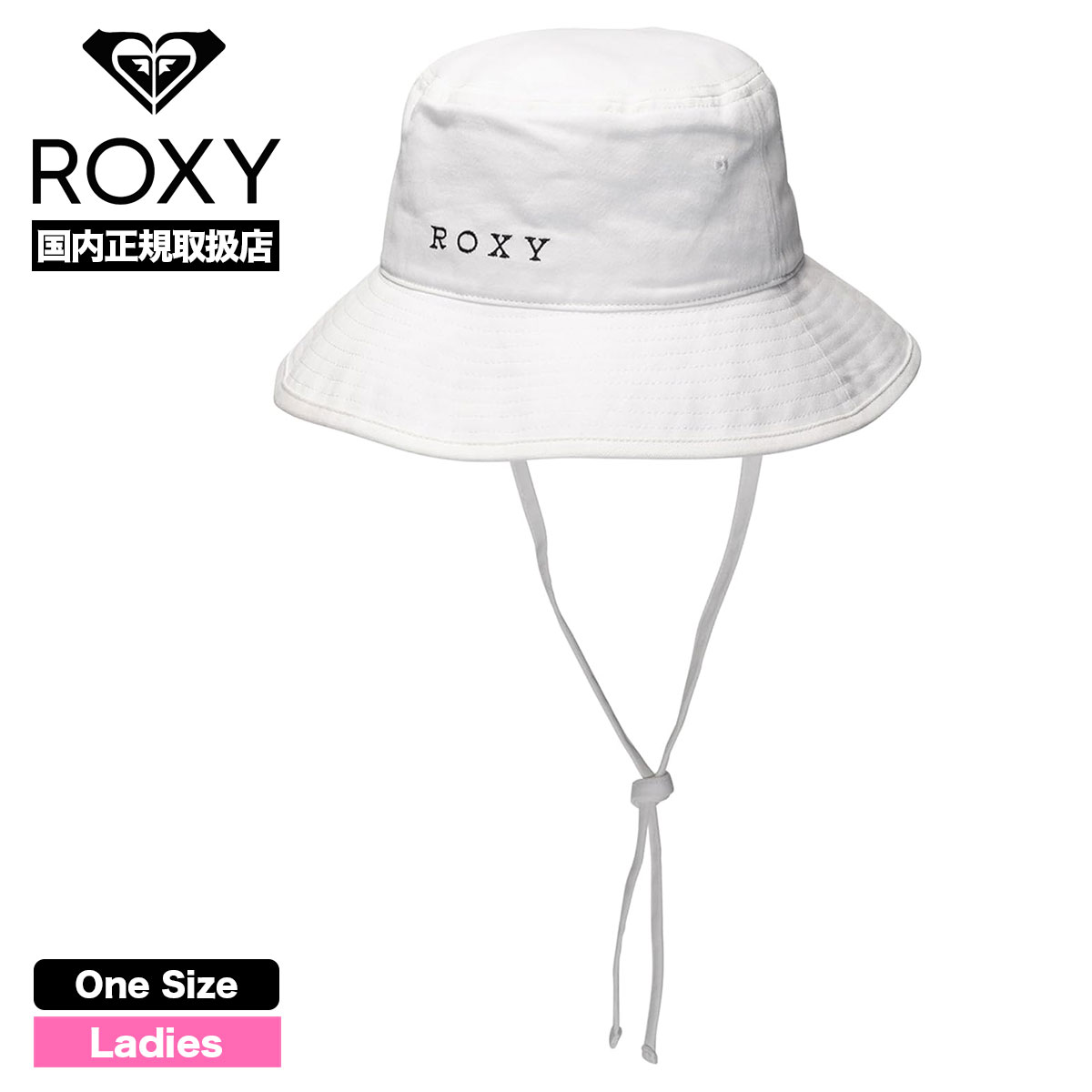 ROXY ロキシー レディース ハット 帽子 つば広 ひも ロゴ 白 黒 無地 シンプル 花柄 海 ...