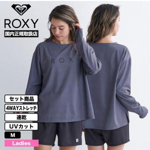 ROXY ロキシー レディース 水着 長袖 ラッシュガード ロンT Tシャツ ショーツ セット UV...