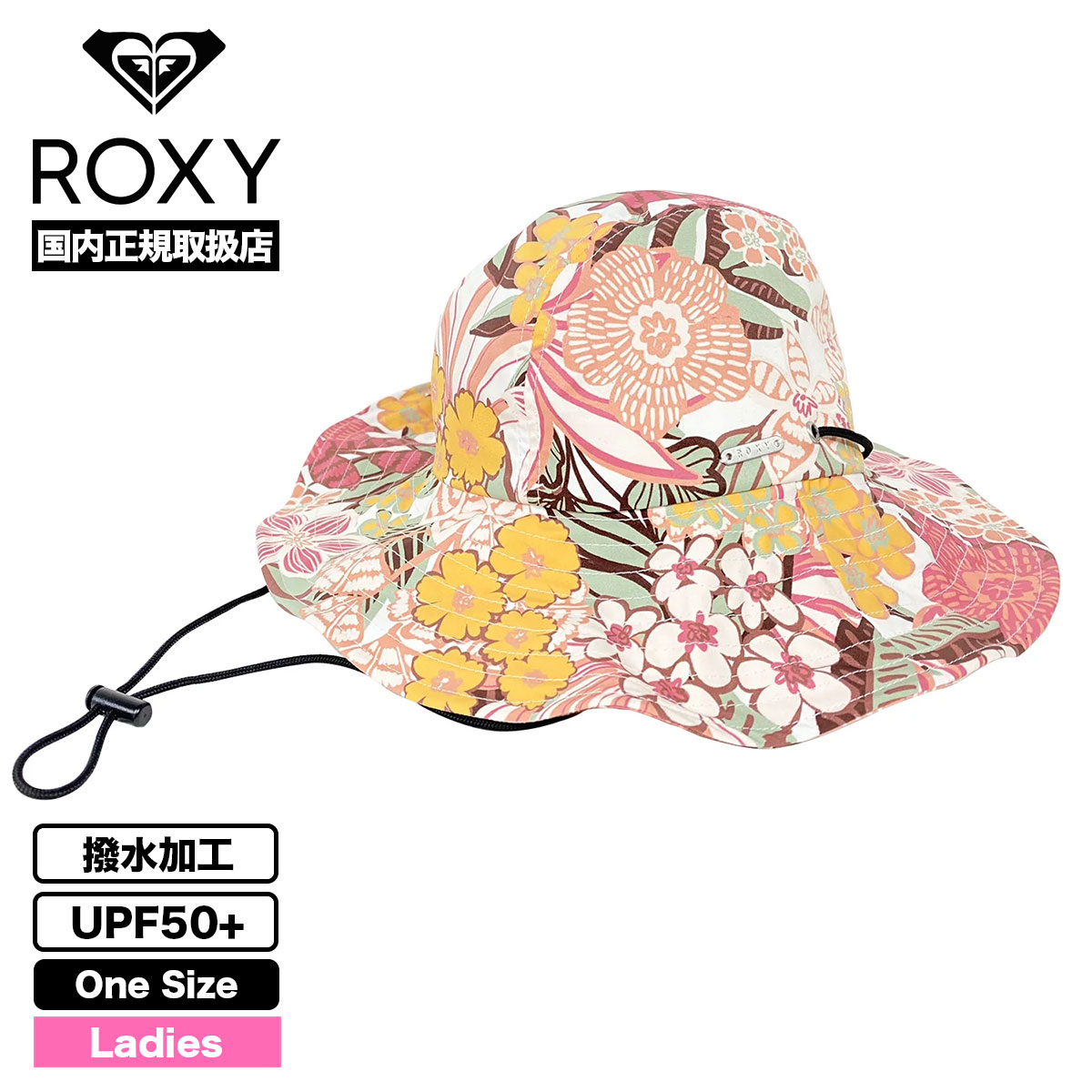 ROXY ロキシー レディース ハット 帽子 UPF50+ 撥水 ひも ロゴ 無地 総柄 全3色 海...