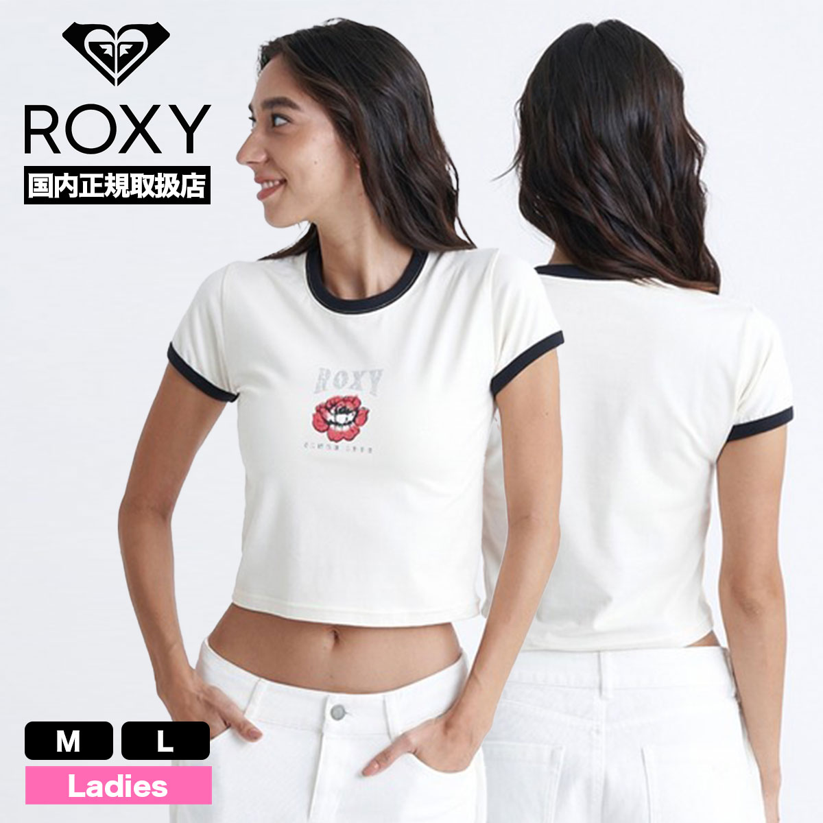 ROXY ロキシー レディース 半袖Tシャツ タイト ちびT ショート丈 ラインストーン フラワー ...