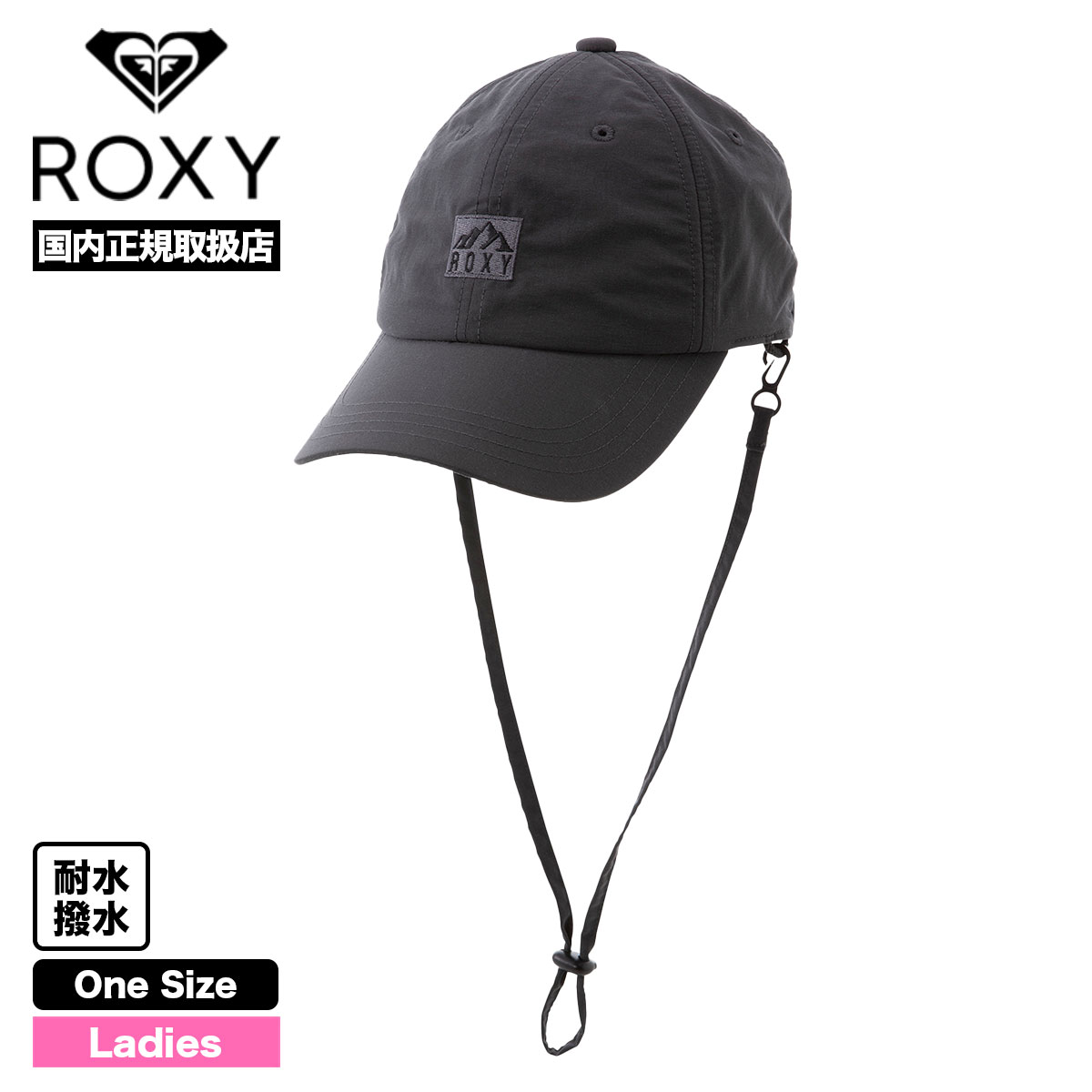 2021新春福袋】 ROXY キャップ 黒 レディース