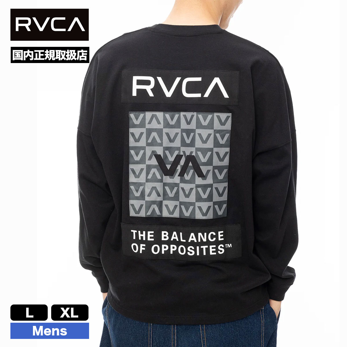 XLサイズ 新品未使用 RVCAルーカ 長袖ロンT 黒 RVCA tシャツ RVCA/ルーカ ロンTee/長袖Tシャツ バックプリント