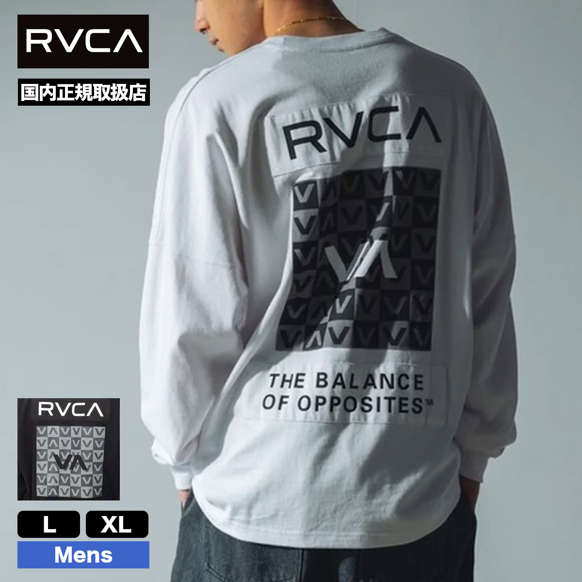 ★★送料無料★★RVCA ルーカ MEN'S VERTICAL LOGO T-SHIRT RVCA ルーカ公式通販】ルーカ （RVCA）【OUTLET】RVCA メンズ
