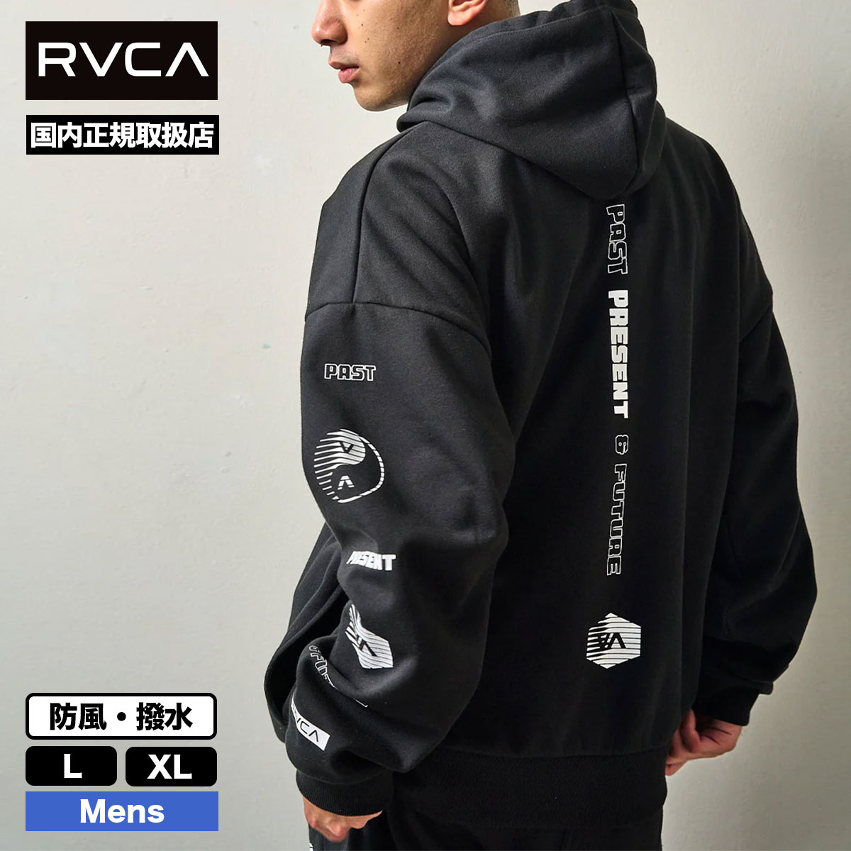 ルーカ メンズ パーカー トップス 防風 撥水 バックロゴ 全2色 L XL サーフィン ストリート 人気ブランド RVCA 通販 新作 |  ELEMENT STREAKS HD【BE04B017】