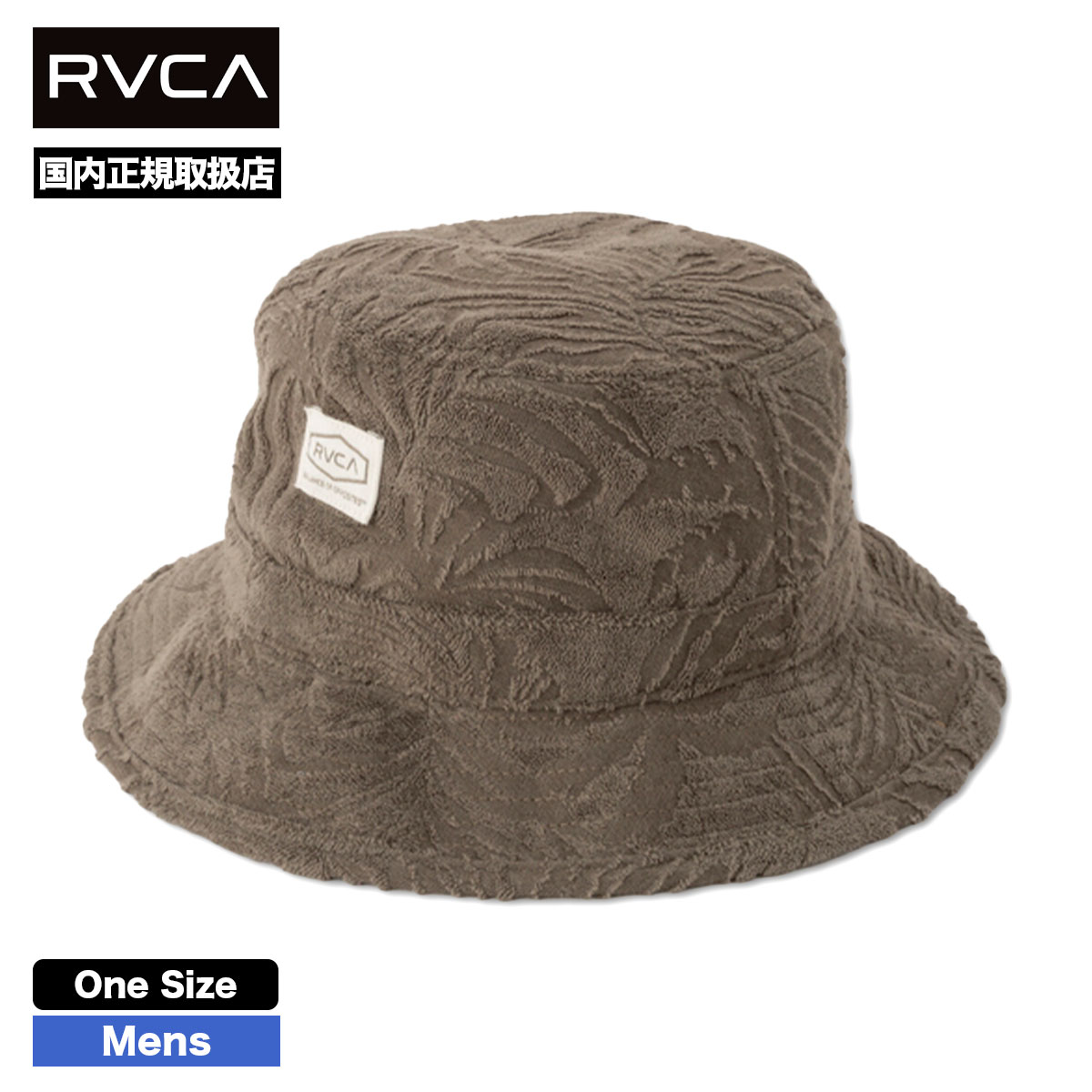 RVCA ルーカ ハット メンズ 帽子 バケットハット ロゴ  シンプル 内側メッシュ ブラウン  ...