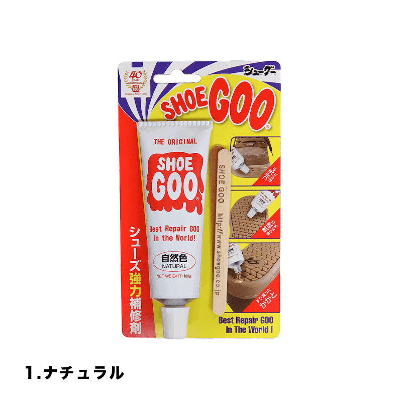 SHOE GOO シューグー シューズ補修剤 接着剤 修理 スニーカー スケシュー スケートボード 100g 靴 靴ケア用品 修理 補修用品  【101003-22】 :sh2s-101003-22:サーフボードスケート ジャック - 通販 - Yahoo!ショッピング