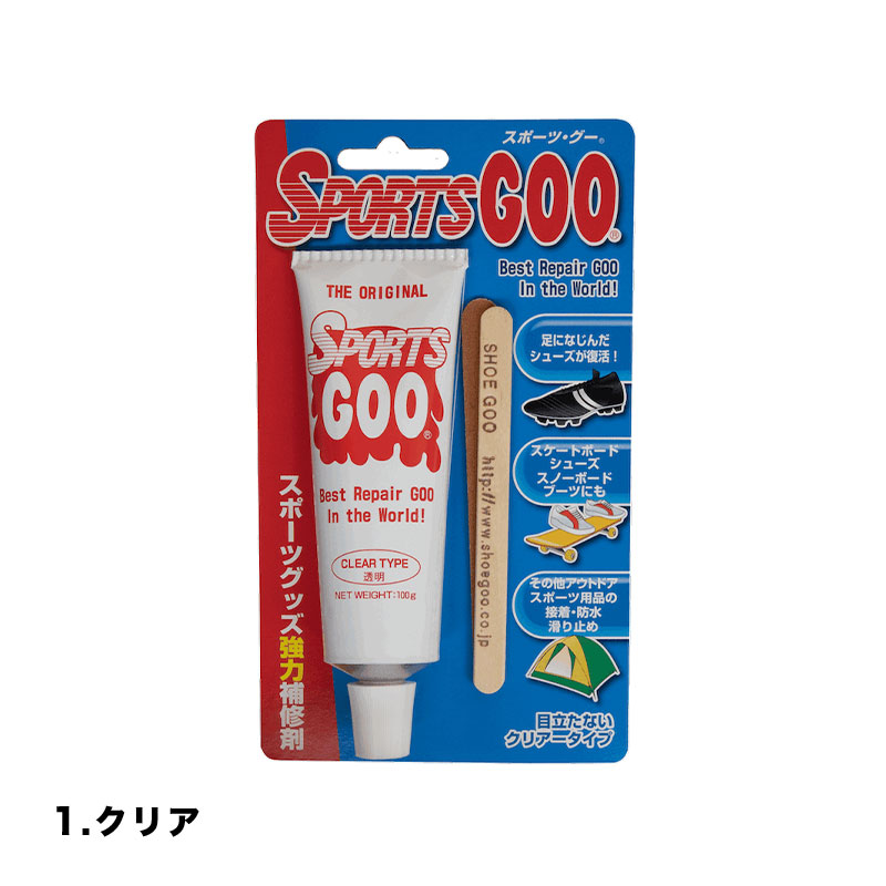 SHOE GOO シューグー SPORTS GOO スポーツグー スポーツシューズ補修剤 スパイク スニーカー修理 補強 靴 スケシュー スニーカー  クリア【105001-22】 :sh2s-105001-22:サーフボードスケート ジャック - 通販 - Yahoo!ショッピング