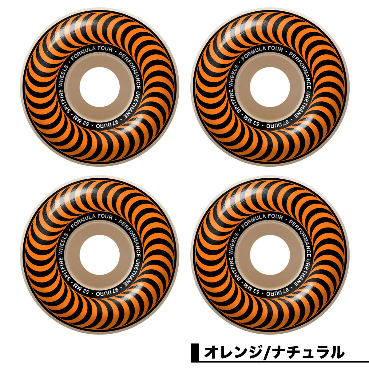SPITFIRE Classics スケートボードホイール 53MM SPITFIRE WHEELS スピットファイア ウィール 53mm クラシック オレンジ