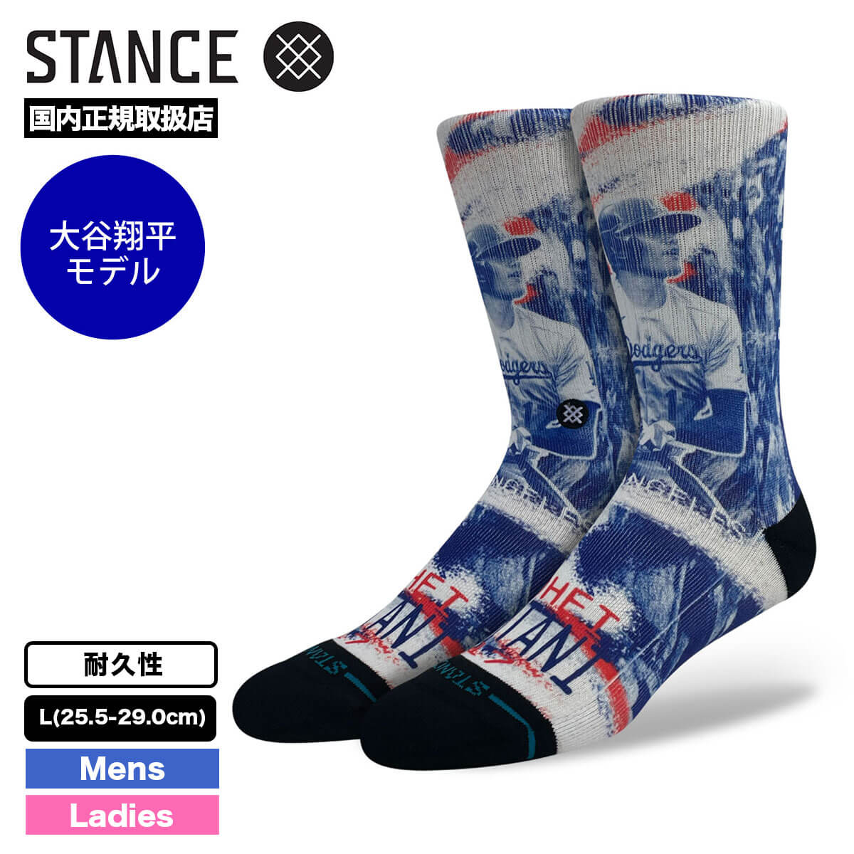 patagonia パタゴニア靴下ソックス4足セット パタゴニアのソックスってどうなの？メリノデイリーソックスを
