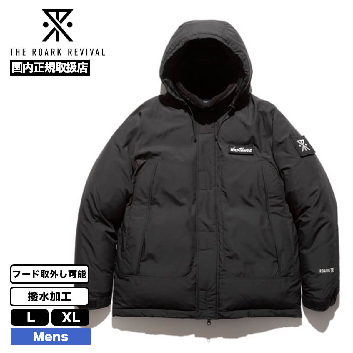 ROARK REVIVAL ロアーク モンスター ジャケット 中綿 ダウン メンズ 撥水 アウター ワイルドシングス コラボ | ROARK × WILDTHINGS - MONSTER JACKET【RJJ970】｜surfboard-skate-jack｜04