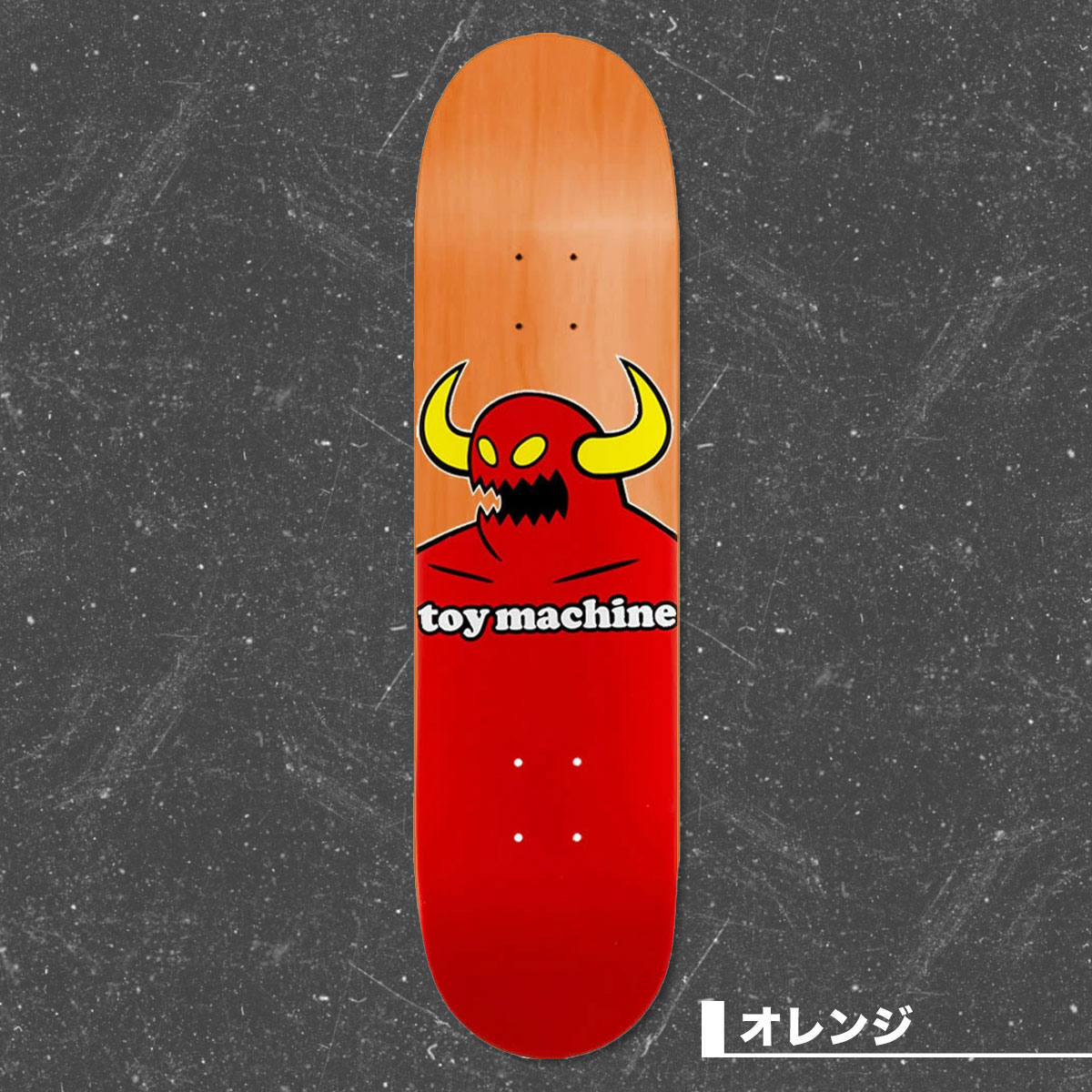 トイマシーン スケートボード スケボー デッキ 7.75inc 子供 キッズ