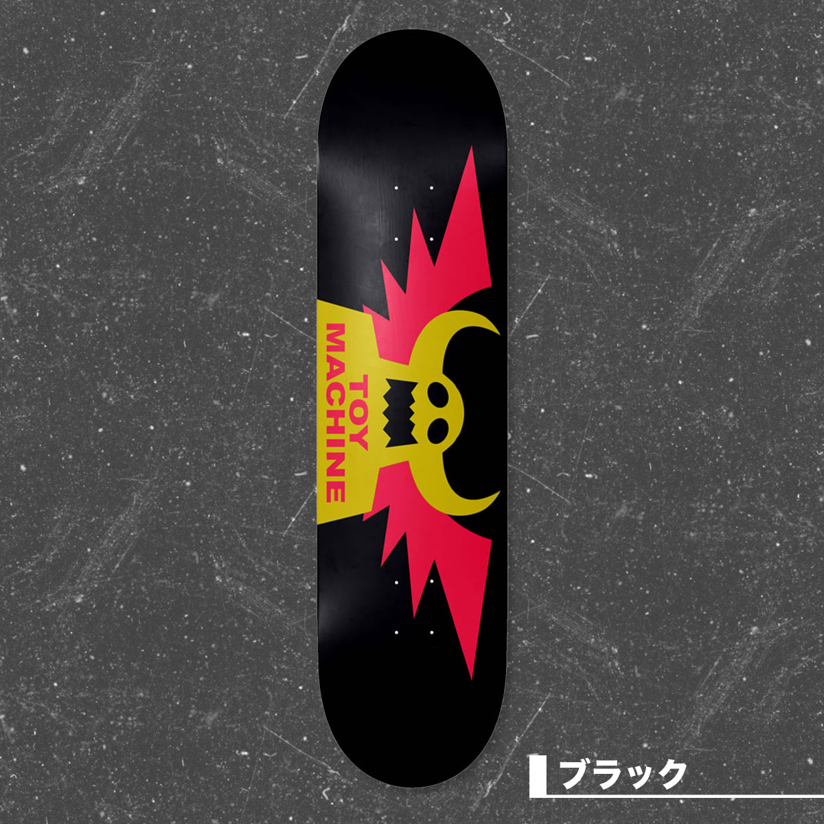 中古toymachine スケボー トイマシーン スケートボード スケボー デッキ 7.5inc 子供