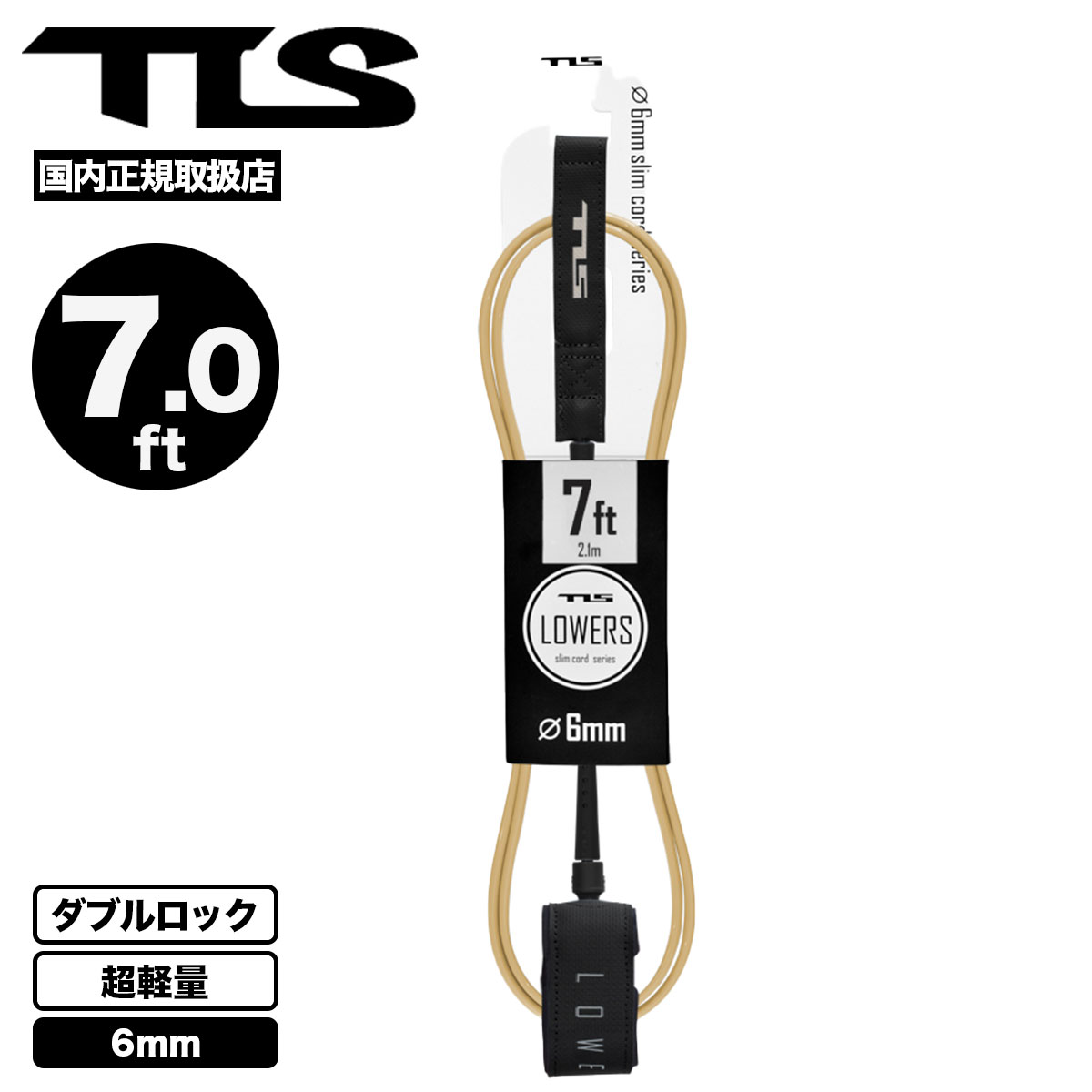 リーシュコード 7ftのおすすめ人気商品一覧 通販 - Yahoo!ショッピング