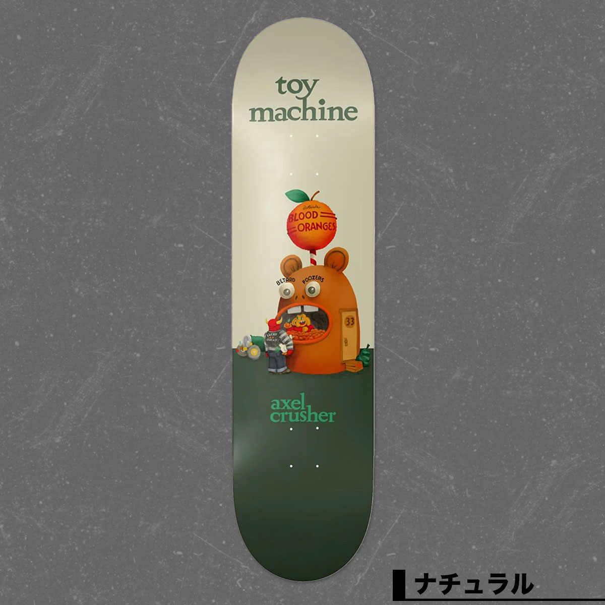 TOY MACHINE（トイマシーン） スケートボード スケボー デッキ 8.0