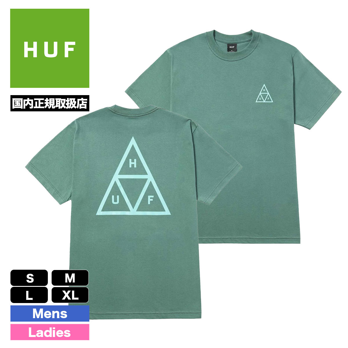 HUF ハフ 半袖 Tシャツ メンズ レディース ティーシャツ バックプリント トライアングル ロゴ...