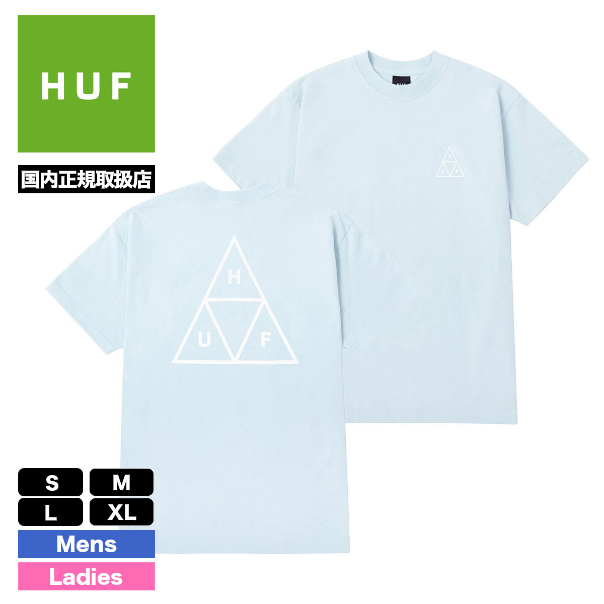 HUF ハフ 半袖 Tシャツ メンズ レディース ティーシャツ バック