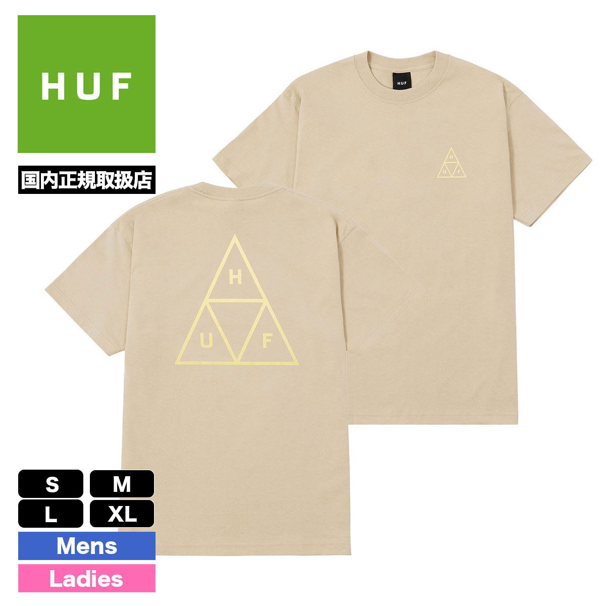 HUF ハフ 半袖 Tシャツ メンズ レディース ティーシャツ バックプリント トライアングル ロゴ スケボー スケーター 人気 ブランド 通販  2004 新色【TS01953】