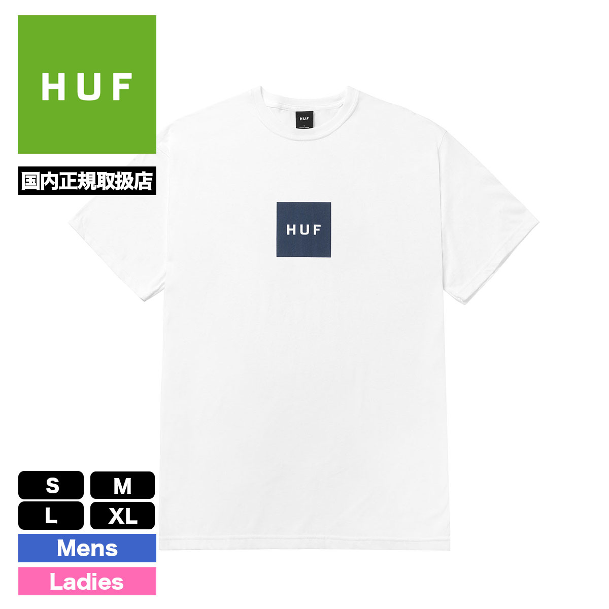 HUF ハフ 半袖 Tシャツ メンズ レディース ティーシャツ 定番 ボックス ロゴ スケボー スケ...