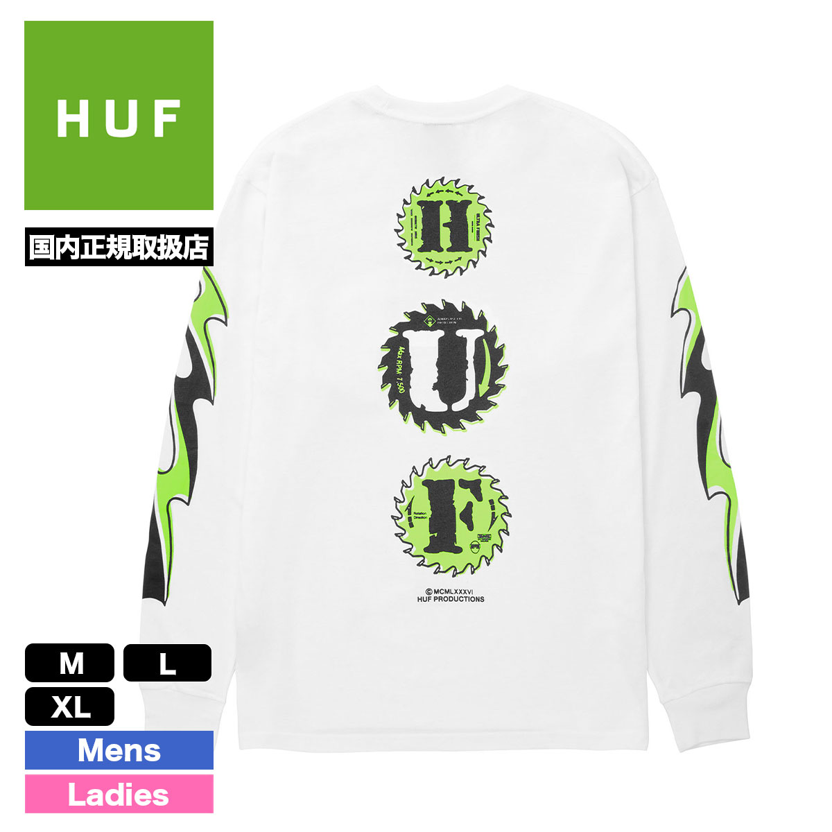 HUF ハフ ロンT 長袖 Tシャツ メンズ レディース ティーシャツ 袖