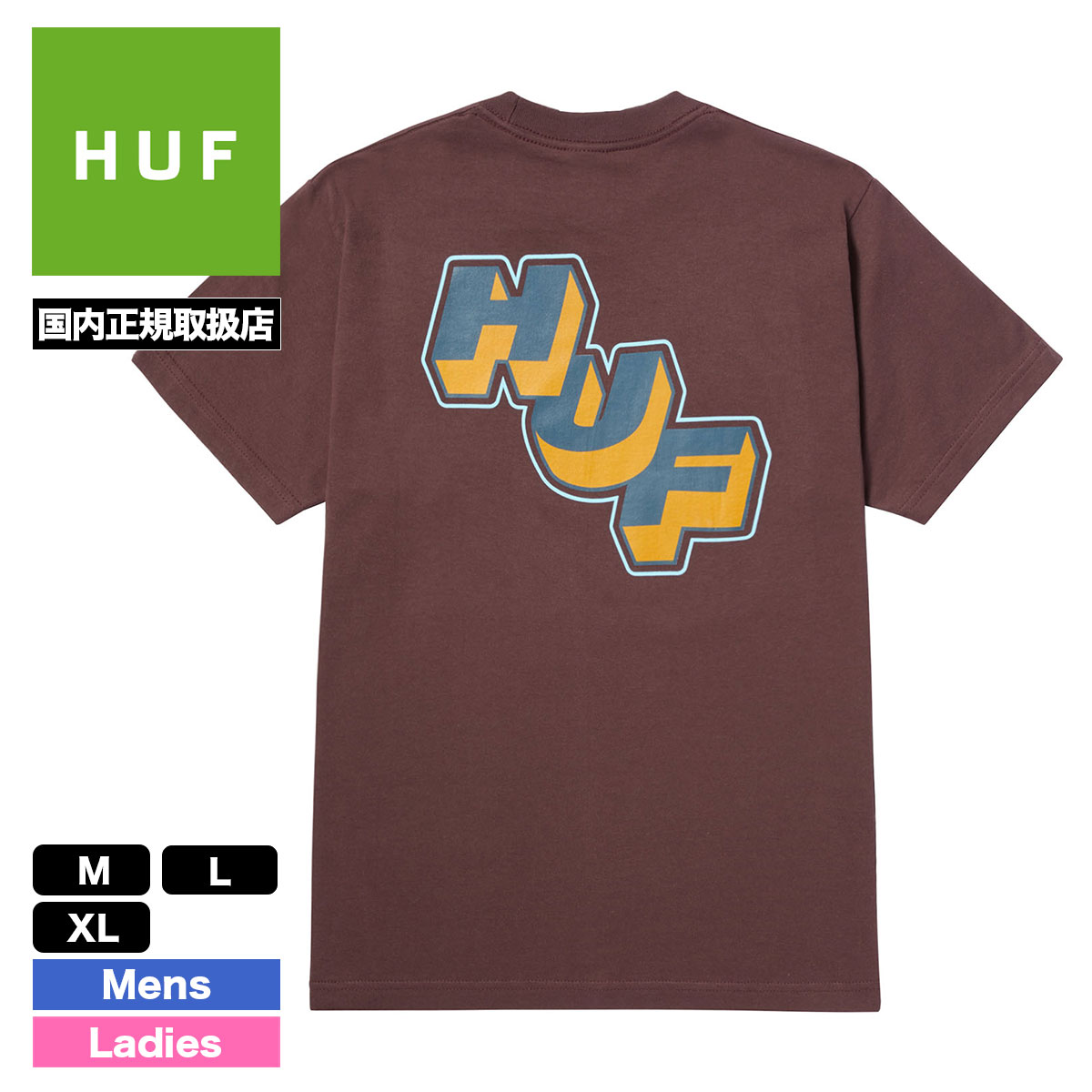 HUF ハフ 半袖 Tシャツ メンズ レディース ティーシャツ ロゴ バックプリント スケボー スケ...