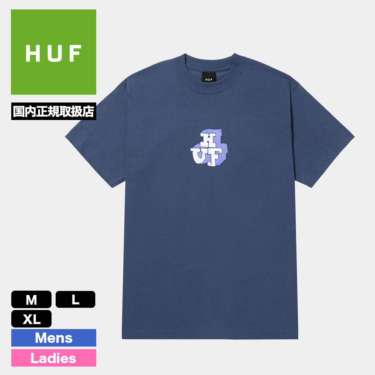 HUF ハフ 半袖 Tシャツ トップス ロゴ シンプル メンズ レディース 全3色 M L XL ス...