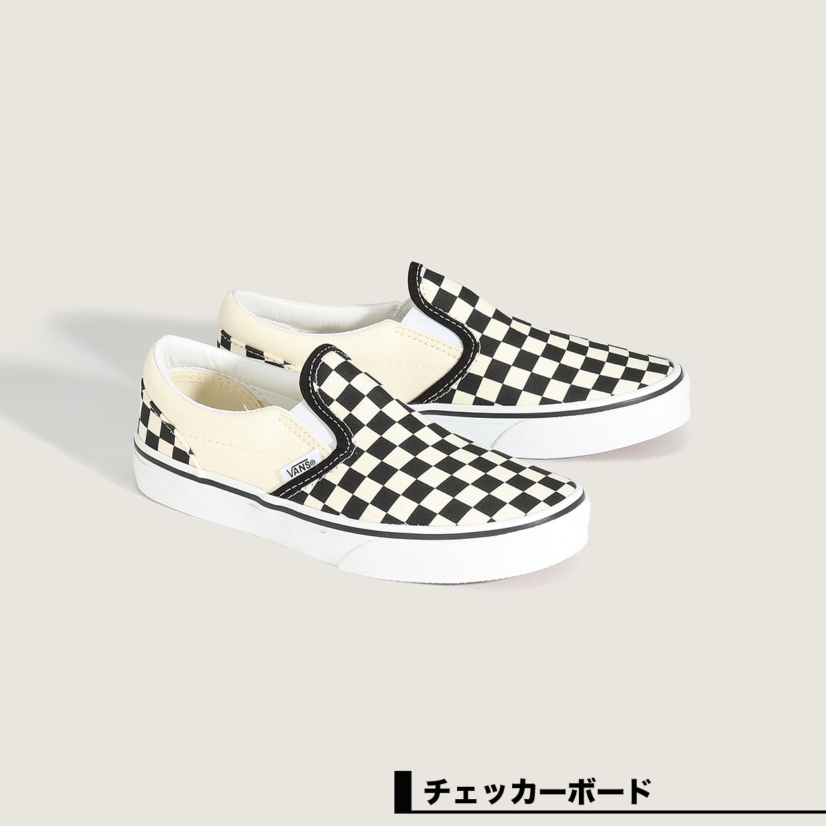 VANS（ヴァンズ） キッズ スリッポン チェッカーボード 子供靴