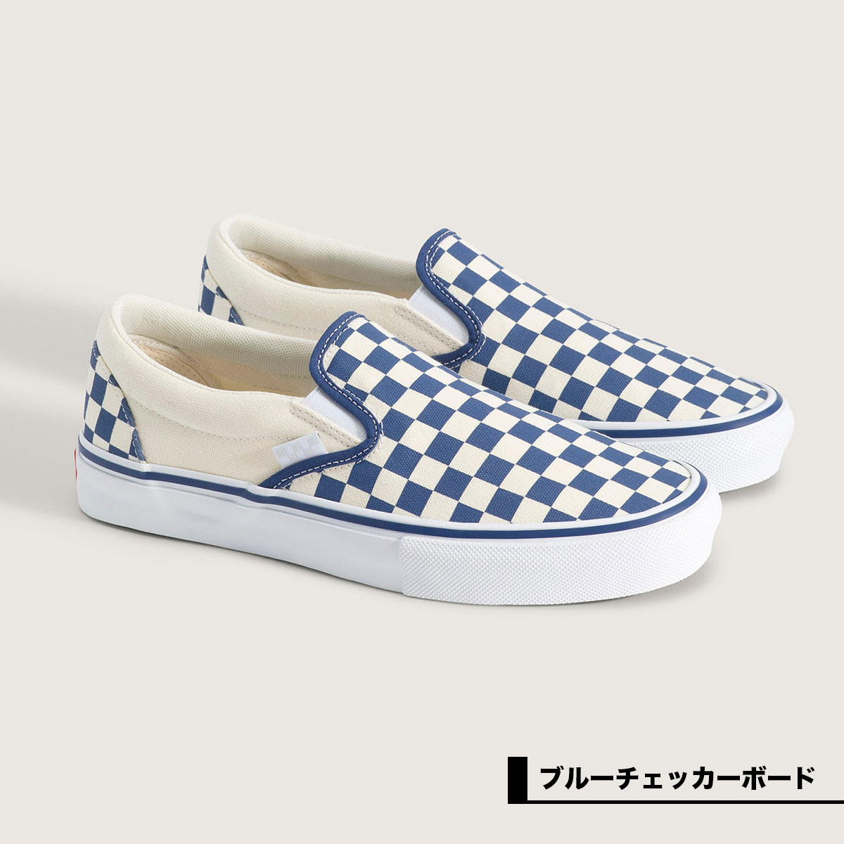 VANS（ヴァンズ） スケートスリッポン スケートシューズ メンズ