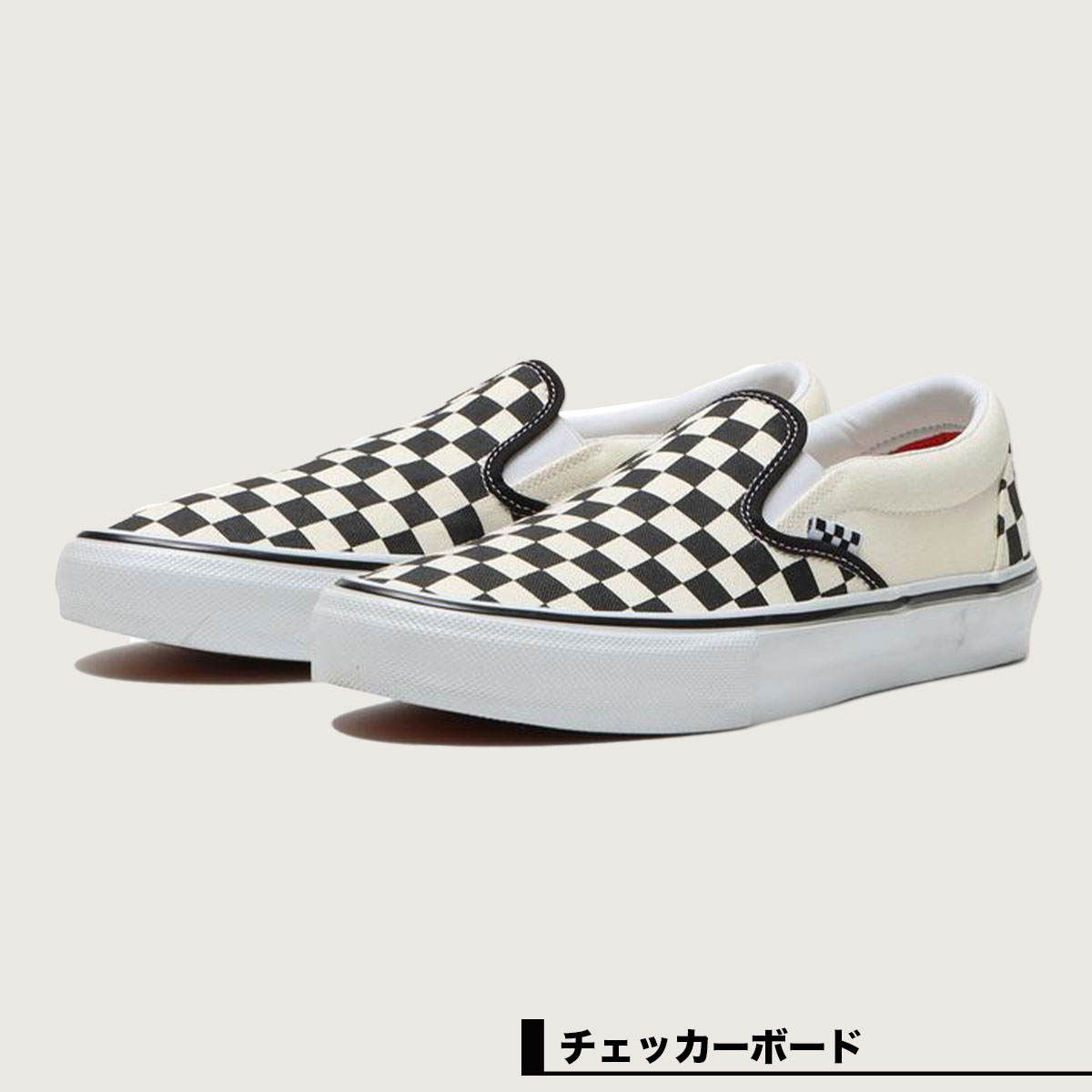 VANS（ヴァンズ） スケートスリッポン スケートシューズ メンズ 