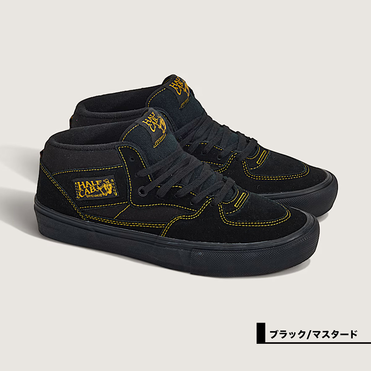VANS ヴァンズ スケート ハーフキャブ  メンズ スニーカー バンズ ブラック ホワイト パープル マスタード 正規取扱店 | SKATE HALF CAB 【VN0A5FCDY】の画像