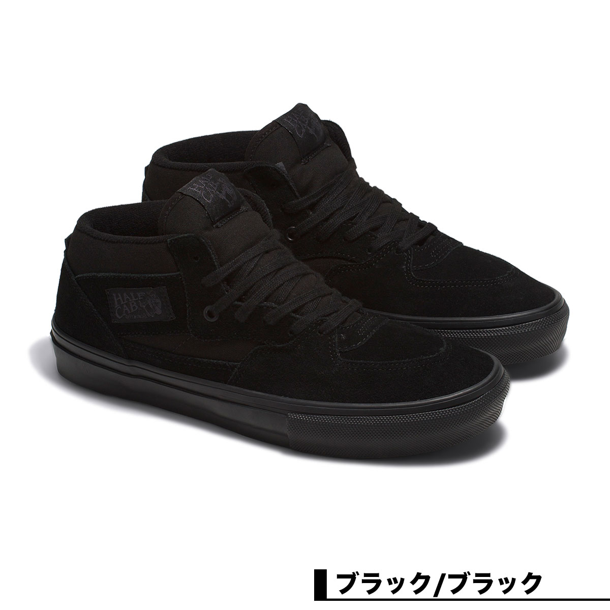 NEW ERA VANS ヴァンズ バンズ スニーカー メンズ ハーフキャブ