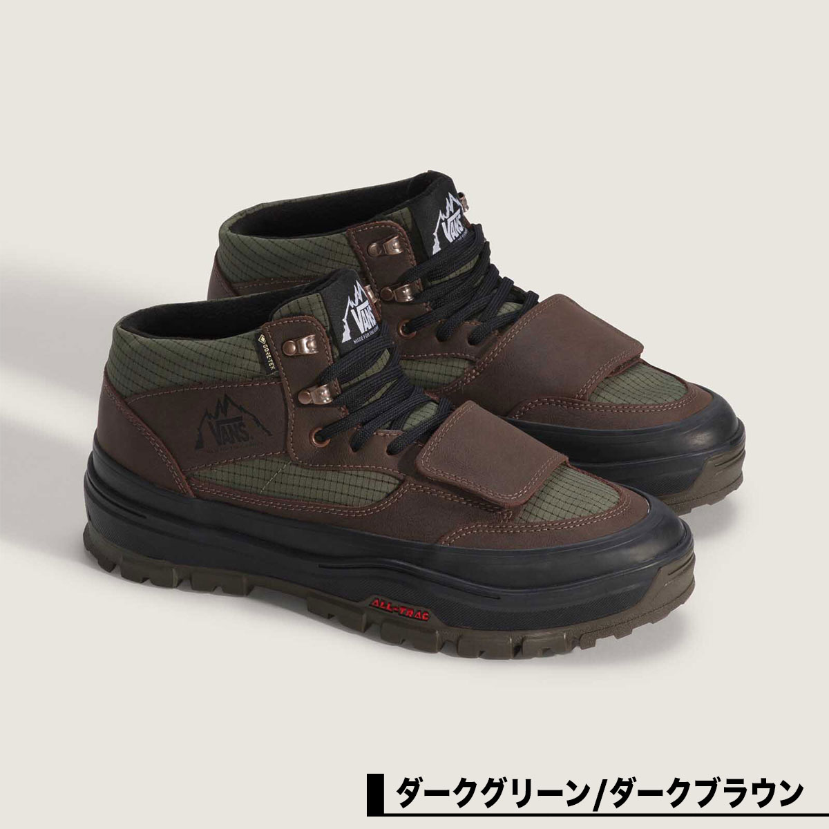 VANS(ヴァンズ) バンズ スニーカー メンズ ミッドカット 防水 保温 VANS(ヴァンズ) バンズ スニーカー メンズ ミッドカット 防水 保温