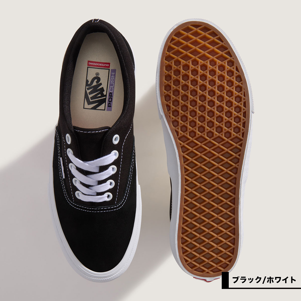 VANS（ヴァンズ） バンズ スケート スケートエラ メンズ レディース 