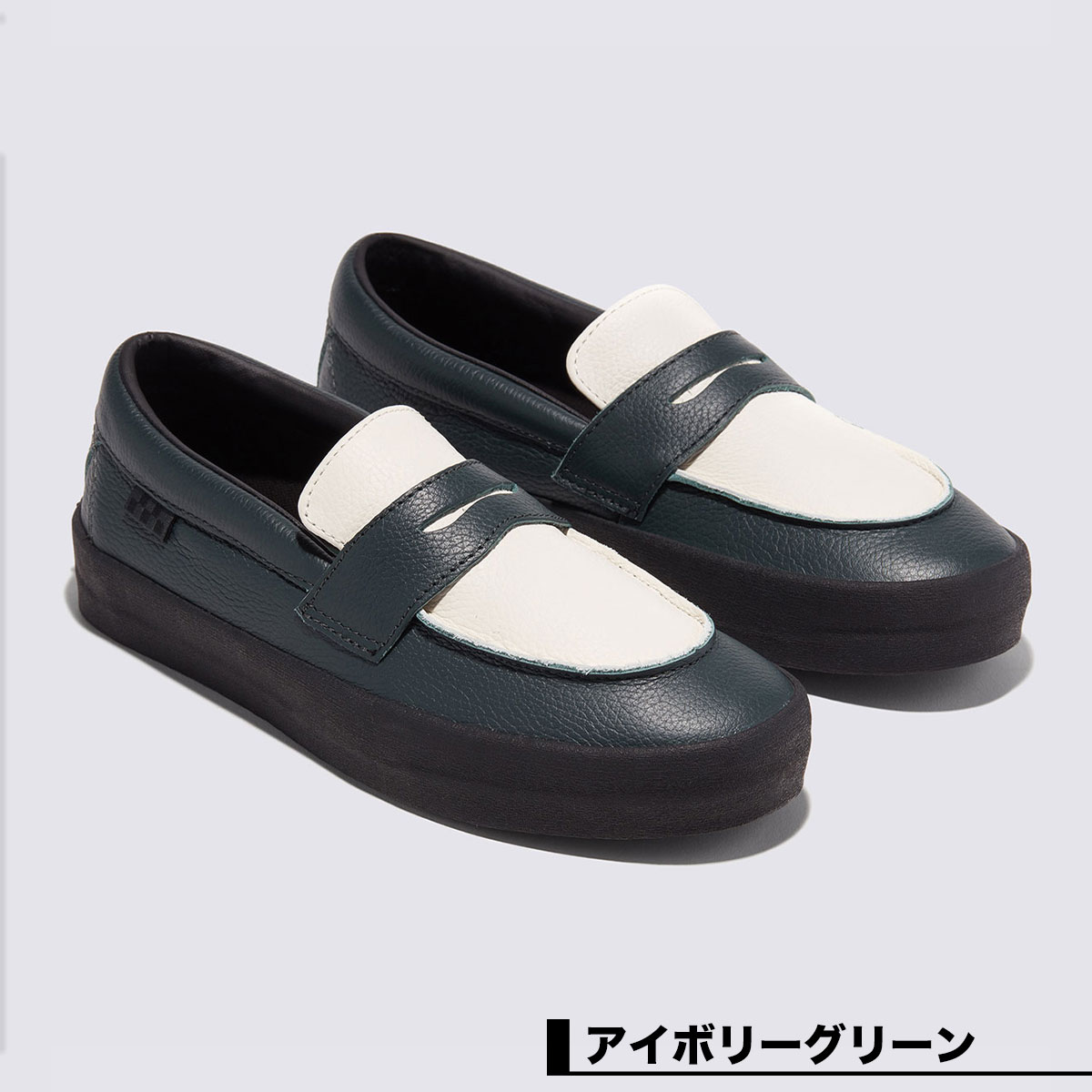 最終値下げVANS グリーン ホワイト ローファー 楽天市場】vans ローファー（カラーグリーン）（靴）の通販