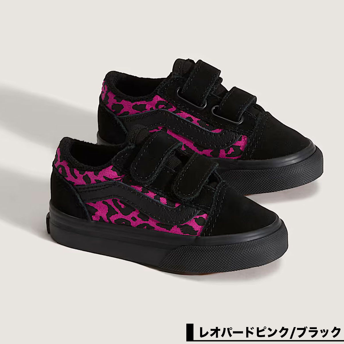 VANS（ヴァンズ） バンズ キッズ オールドスクール スニーカー