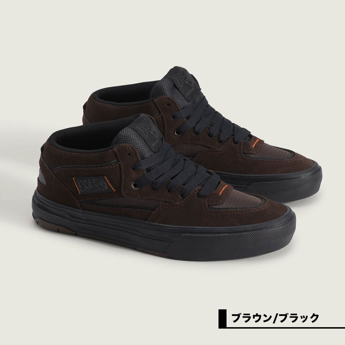 VANS Wafflecup ソール サポートとボードフィール