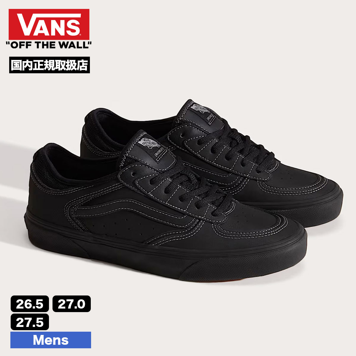VANS（ヴァンズ） バンズ スニーカー メンズ ローリー ブラック 