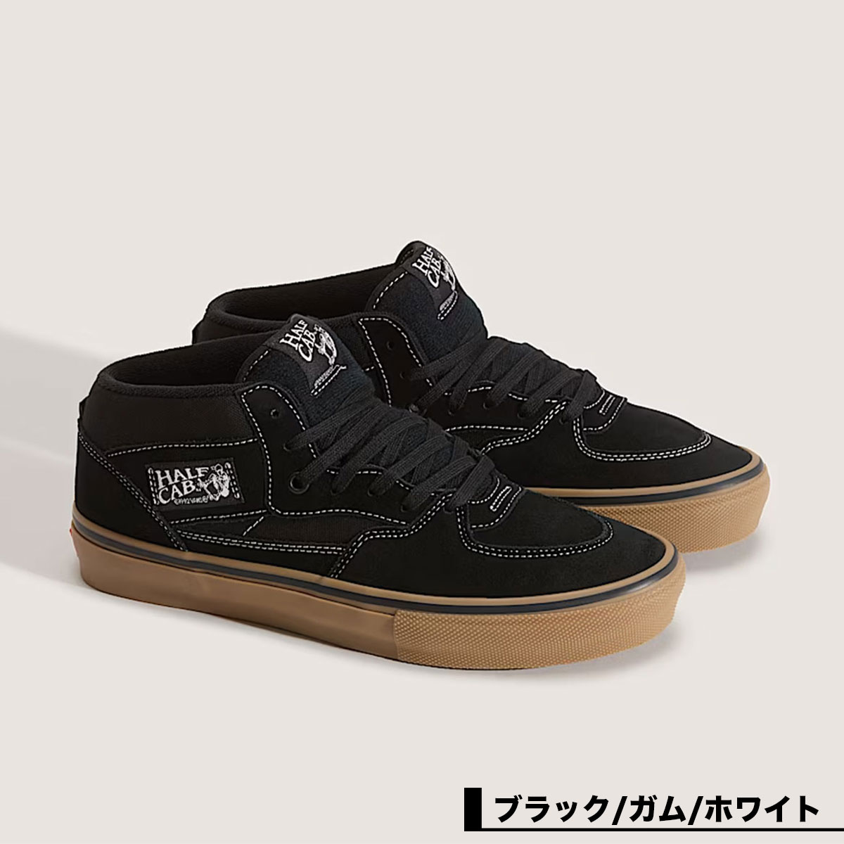 VANS（ヴァンズ） バンズ スニーカー メンズ ハーフキャブ ブラック